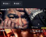 江南汇抖音影视号课程:影视起号号最新技术+影素视材搜方集法+视频剪辑技巧-虚拟资源库