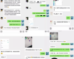 2020全网引流爆粉特训营:全面的平台升级玩法,引流爆粉200-500(七节课)-虚拟资源库