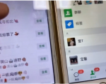 知乎引流实战训练营线上第2期:从0到1,手把手教您,玩转知乎-虚拟资源库