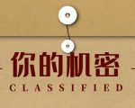 录垃圾项目视频全自动流量月入过万，人人皆可上手-虚拟资源库