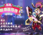 15天剧本杀写作基础营:让学员们快速掌握剧本杀写作的技巧与收益-虚拟资源库