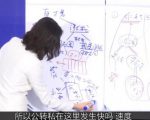 张萌萌姐视频号实战训练营:不会剪辑,毫无短视频经验也能快速上手视频号-虚拟资源库
