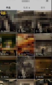 毒文案升级玩法，流量爆炸，5分钟一条原创作品，单个作品变现500+-虚拟资源库
