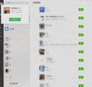 矩阵操作,一天引流200+,23年最新的豆瓣引流方法-虚拟资源库