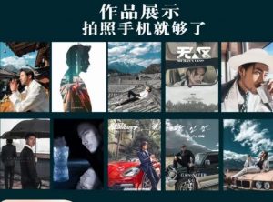 炫奇·手机摄影从新手到大师，​人像摄影里的构图，色彩的原理，修图软件的使用-虚拟资源库