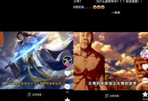 Ai漫画推文项目,小说推文赛道新玩法,轻松拿捏高收益(软件+教程)-虚拟资源库