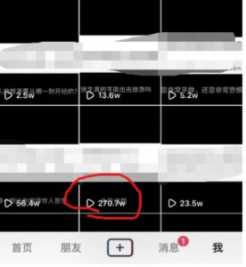 抖音今日话题玩法,1条作品涨粉5000,私域高利润单品转化一部手机日入500【揭秘】-虚拟资源库