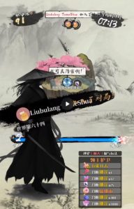 2023抖音最新最火爆弹幕互动游戏–墨侠奇缘【开播教程+起号教程+对接报白等】-虚拟资源库