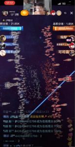 2023抖音最新最火爆弹幕互动游戏–星舰决战【开播教程+起号教程+对接报白等】-虚拟资源库