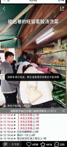 全网独家小红书在群广场加群，小号可批量操作，可进行引流私域（软件+教程）-虚拟资源库