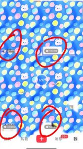 7月必做风口项目,小红书虚拟掘金,一单50元,一部手机实现日入1000+,适合小白0基础【揭秘】-虚拟资源库