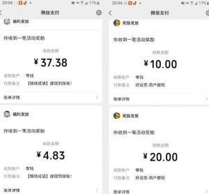 小游戏掘金项目,2023最适合摸鱼的副业,挂机就能赚钱,一个号一天赚个30-50【揭秘】-虚拟资源库