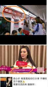 外面收费128防封控引流背景墙制作教程,火爆圈子里的三大防封控引流神器-虚拟资源库