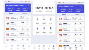 小白式短剧推广保姆级教程(包教包会),简单上手日赚500+【揭秘】-虚拟资源库