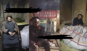 老人直播卖惨撸音浪无人挂机项目【开播教程+老人素材】-虚拟资源库