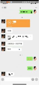 利用快手头像号,卖潮牌也能日入500+,简单粗暴,适合0基础的小白【揭秘】-虚拟资源库