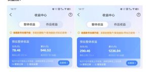 最新景点旅行图片视频打卡,实测矩阵月入2000+,新手可做【揭秘】-虚拟资源库