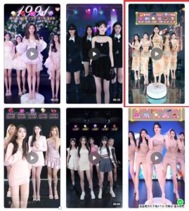抖音最新最火旗袍女团跳舞无人直播玩法（含开播视频教程+软件+互动视频素材）-虚拟资源库