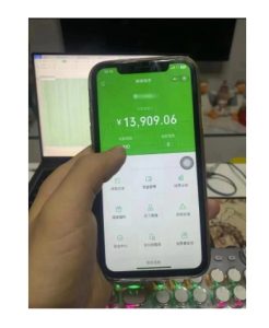 盲盒交友5.0，玩法全新升级，一个月直接变现1.3W，新手小白轻松上手【揭秘】-虚拟资源库