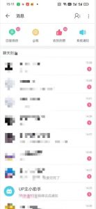 外面收费6980的AI美女项目！每月躺赚5位数收益（教程+素材+工具）【揭秘】-虚拟资源库