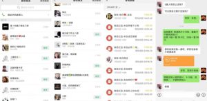 AI掘金最新玩法，Q版人物印钞机，日入500+小白无脑操作【揭秘】-虚拟资源库