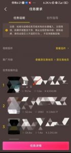 恐怖漫画中视频暴力撸收益，日入3000＋，100%原创玩法，小白轻松上手多种变现方式【揭秘】-虚拟资源库