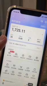 最新热点无人直播项目,哟西大战吸罗格斗游戏直播,支持矩阵操作,单号日入1725+【揭秘】-虚拟资源库