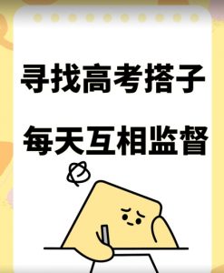 小红书低粉高变现课，小红书必爆的流量密码-虚拟资源库