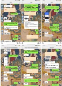 云起龙骧|15天纯利10W+,国学掘金计划玩法全网首次公开【揭秘】-虚拟资源库