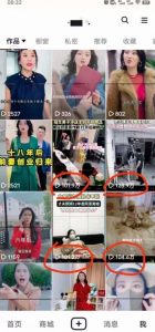 短剧智能叠加搬运技术，安卓配合软件模板操作-虚拟资源库