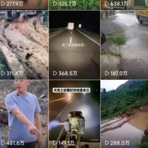 6月快手模板搬运技术(安卓手机+MT管理器)【揭秘】-虚拟资源库