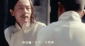某付费文章《讲个发财好机会》拆解单月营业额千万的玄学生意-虚拟资源库
