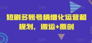 AI电商全流程教学，人工智能AI绘画，Stable Diffusion保姆级教程-虚拟资源库