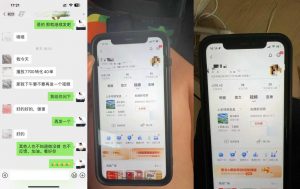 8月抖音剧情号带货搬运技术,第一条视频30万播放爆单佣金700+-虚拟资源库