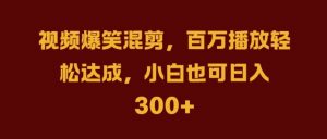 抖音AI壁纸新风潮,海量流量助力,轻松月入2W,掀起变现狂潮【揭秘】-虚拟资源库