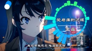 可视化音乐中视频项目,无脑操作赚点低保钱-虚拟资源库
