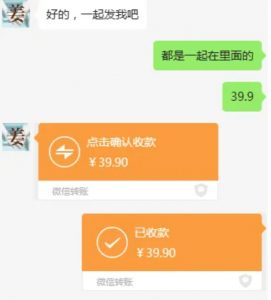 教务资料项目，简单复制，日入500元【完整SOP教程+虚拟资料】-虚拟资源库