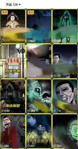 全网首发，抖音灵异故事项目，单条视频收益1w+-虚拟资源库