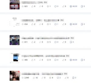 批量伪原创文章技术，一分钟即可产出一篇公众号原创文章-虚拟资源库