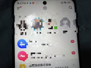 制作100%过原创的美女抖音号,小白轻松上手,日引S粉上百+含金量极高-虚拟资源库