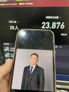 淘宝无人带货挂JI24小时跑，日入1k，实现躺挣收益-虚拟资源库