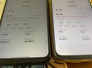 快手口播无人数字人带货，快手直播带货仍然大有可为!-虚拟资源库