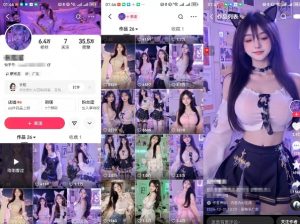 云天AI美女6.0：颜值美女热舞短视频教程-虚拟资源库