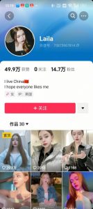 1288买的国外美女起号技术，国外美女搬运教学-虚拟资源库
