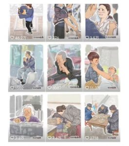 抖音绘画起号课,2025年最火新赛道,15分钟一个作品,一天收入几张不是问题-虚拟资源库