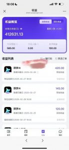 原客单价998的deepseek+即梦ai拉新,王炸变现赛道,每天发发视频,就能轻松挣收益-虚拟资源库