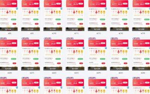 25年最新项目批量操作，小白也能轻松月入过W，可无限放大【揭秘】-虚拟资源库
