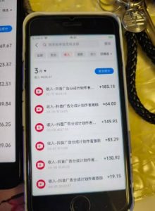 外面卖398最新抖音AI美女项目,撸抖音广告分成计划,单日几张,小白也能操作-虚拟资源库