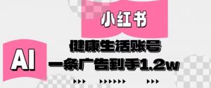 短视频带货最新玩法,带货视频之街访类玩法实操全流程-虚拟资源库