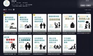 抖音心理学情感新赛道新玩法,涨粉和分成收入嘎嘎的-虚拟资源库